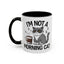 Animal Mug - I'm Not a Morning Cat