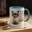 Humor Mug - I Used To Smile