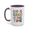 Religious Mug - God Is Good