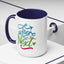 Adventure Mug - Where To Next