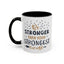 Motivational Mug - Be Stronger Than Your Strongest Excuse