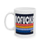 Adult Mug - No Fucks Given Retro