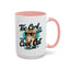 Animal Mug - Too Cool To Care