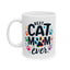 Mother's Day Mug - Best Cat Mom Ever