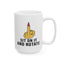 Adult Mug - Sit On It And Rotate