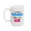 Humor Mug - I Used To Just Crastinate