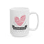 Anniversary Mug - I Love You Now & Forever!