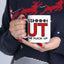 Adult Mug - Shut The Fuck Up