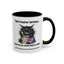 Birthday Mug - Meh! Another Birthday