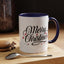 Christmas Mug - Merry Christmas Black Text Red Ornaments