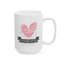 Valentine's Day Mug - I Love You Now