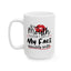 Humor Mug - If My Mouth Doesn't Say It