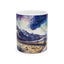 Adventure Mug - Train Journey 1