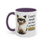 Humor Mug - I Used To Smile