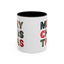 Christmas - Merry Christmas Black Red Green Patterned Text