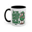 Adult Mug - I'm The Green Sheep