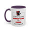 Humor Mug - I Could Be Successful