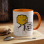 Humor Mug - I Hope You Step On Me