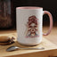 Humor Mug - I See Stupid People