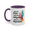 Motivation Mug - You Are Brave