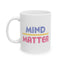 Wellness Mug - Mind Over Matter Retro