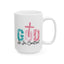 Religious Mug - God Is In Control