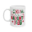 Adult Mug - Most Likely To Be On The Naughty List