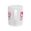 Anniversary Mug - I Love You Every Step