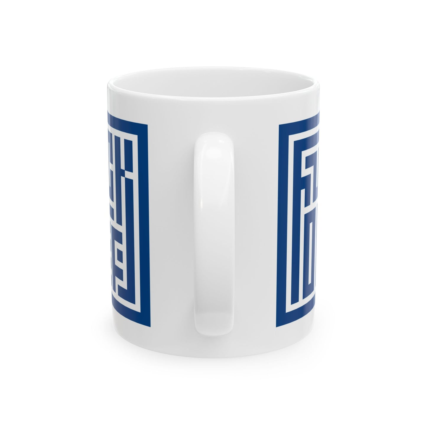 Adult Mug - Fuck Off Maze