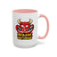 Office Mug - Beware