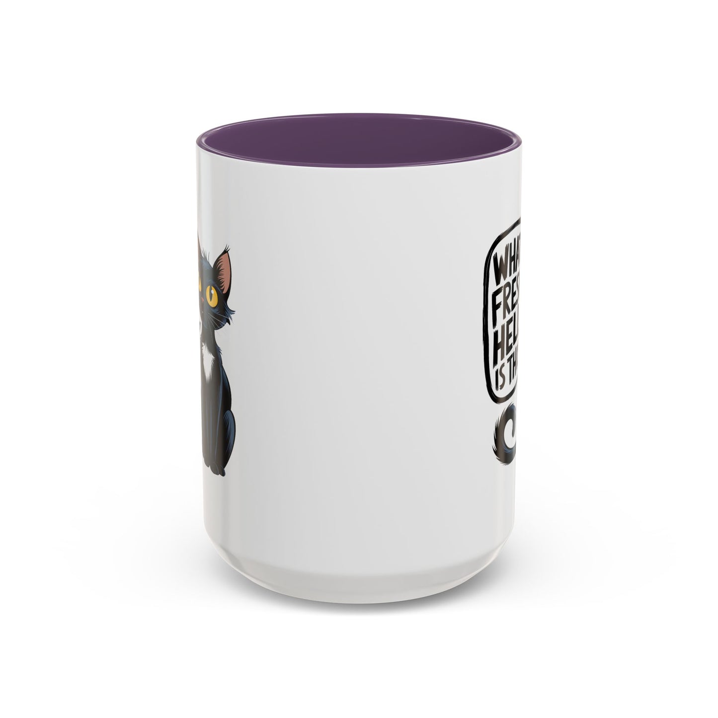 Humor Mug - What Fresh Hell is This?