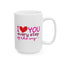 Anniversary Mug - I Love You Every Step