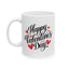 Valentine's Day Mug - Happy Calligraphy Text