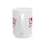 Valentine's Day Mug - I Love You Every Step