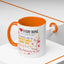 Anniversary Mug - I Love Every Bone In Your Body
